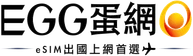 EGG蛋網